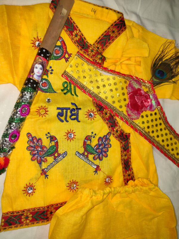 Krishna Fancy Dress for kids